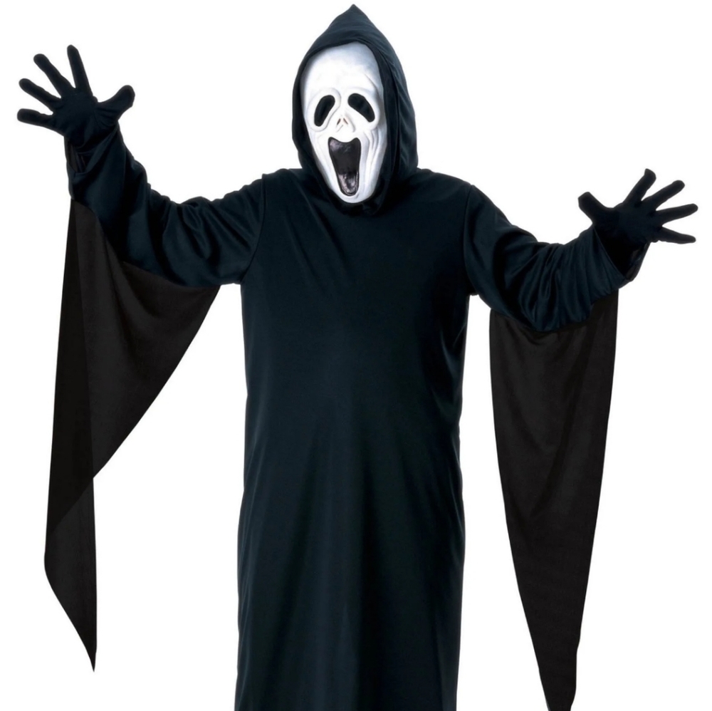 FORUM Howling Ghost Kids  Costume